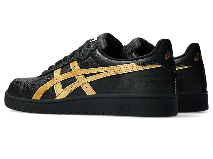 ASICS JAPAN PRO SHOE