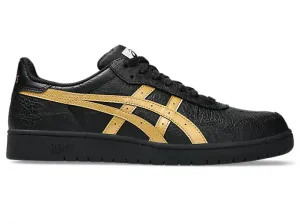 ASICS JAPAN PRO SHOE