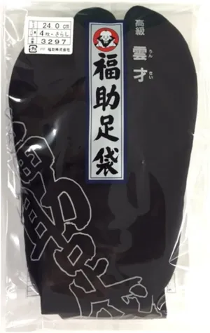 Fukusuke Adult Japanese Kimono Tabi Socks with 4 Kohaze Clasps Black (26.5cm/10.4inch)