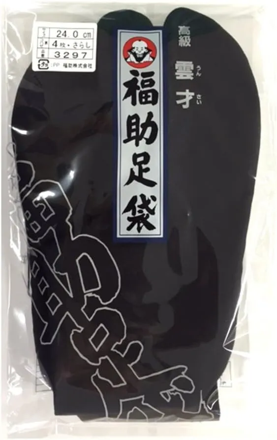 Fukusuke Adult Japanese Kimono Tabi Socks with 4 Kohaze Clasps Black 26cm (10.2 inch)
